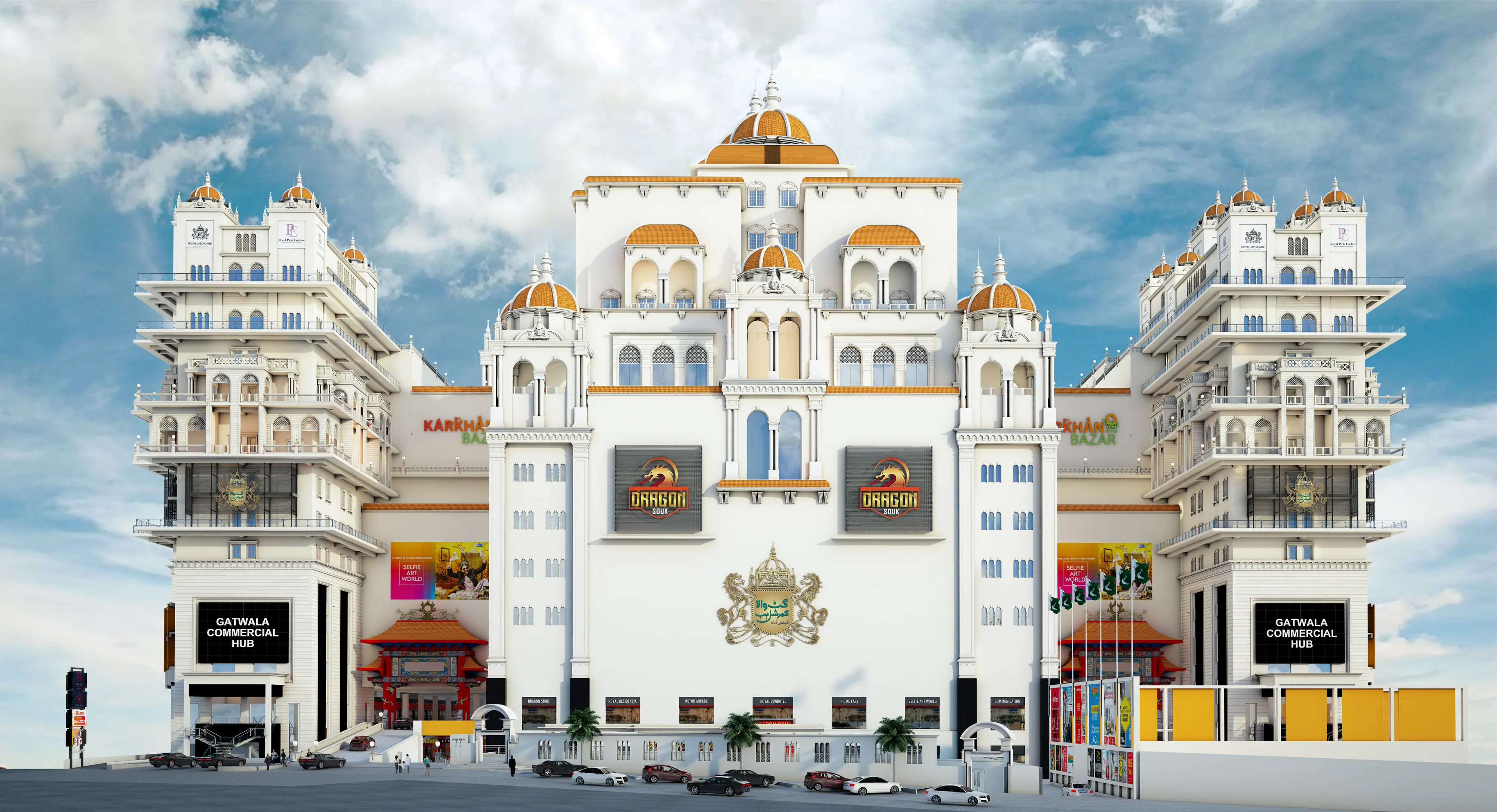 Erp for Gatwala Comericial Hub image